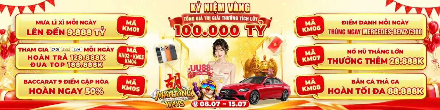 https://landeng.me/